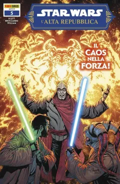 Volume cover